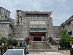 -岳阳市博物馆