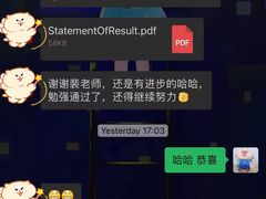 -伊莱素质成长中心(浦东花木校区)