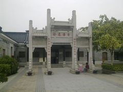 -黄埔古港