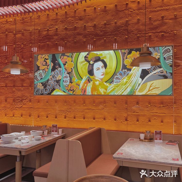 汕头首家老碗会入驻万象城📍西北菜爱了[爱心]