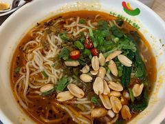 -菲哥麻辣烫(贵山小区店)