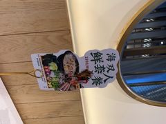 -若爱猪肚鸡·啫啫煲(循礼门M+店)