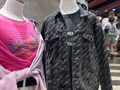 -BASEMENT FG (成都太古里店)