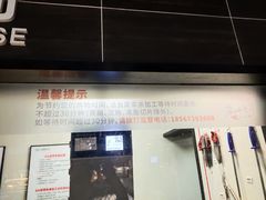 -胖东来生活广场(健康路店)