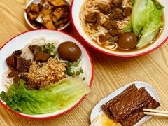 -咬金面馆(广州首店)