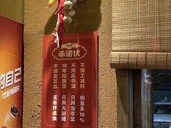 -实在湘·大碗土菜(竹料店)