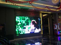 -喜洋洋量贩式KTV(唐人中心店)