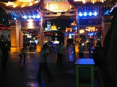 景观位-桥香园云南过桥米线(金马碧鸡店)