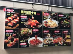 -顺风山庄(水濂山店)