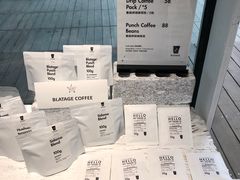 -BLATAGE COFFEE