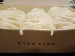 -春风松月楼(七宝万科店)