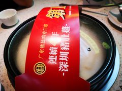 -顺德公广东猪肚鸡·煲仔饭(白石洲店)