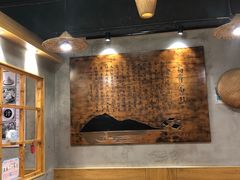 -初寻南村竹煲饭(万科·西街花园店)