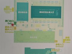 -北京奥林匹克公园