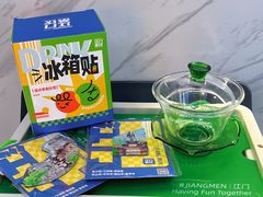 -烧柠·柠檬茶(大融城店)