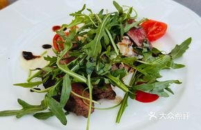 Wagyu Steak Slices