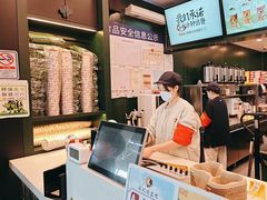 -茶理宜世(广州南站（站内）3楼B17检票口店)