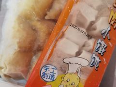 -盒马鲜生(和谐广场店)