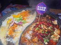 -匠子烤鱼(上邦百汇城店)