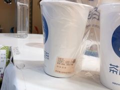 -茶百道(太原茂业天地店)