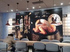 -肯德基(京广桥店)