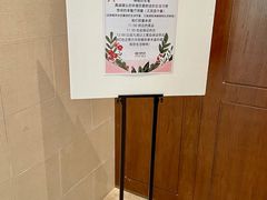 -梧桐人家中国太平国际健康颐养社区