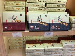 -钜记手信(新马路旗舰店)