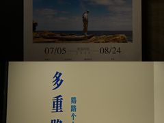 -南京书画院金陵美术馆