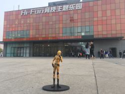 -嗨翻Hi-Fun竞技主题乐园·蹦床团建生日聚会(五棵松华熙店)