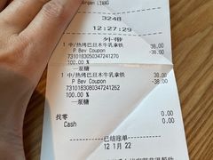 -星巴克(深圳广电金融中心分店)