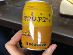 -很久以前羊肉串(南京路第一百货店)
