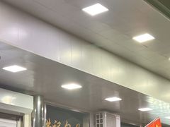 -牛街洪记小吃店(牛街店)