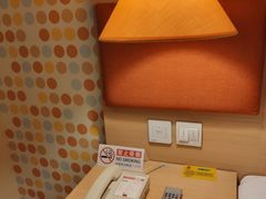 -如家酒店·neo(北京传媒大学西门传媒地铁站店)