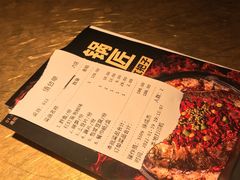 -烤匠麻辣烤鱼(万象城店)