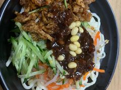 -大姨捞面(新安花园店)