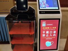 -海南鑫源温泉大酒店·鑫餐厅