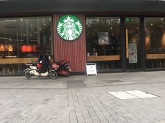 门面-星巴克臻选(苏州汇豪店)