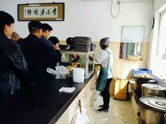 -李小老烧饼(常营民族家园店)