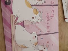-猫的天空之城概念书店(印象城购物中心店)