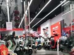 -九号电动车(安定门内大街店)