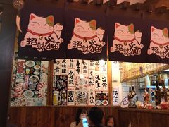 -米彩料理(西丽店)