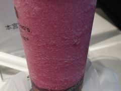 大吉葡萄-本宫的茶(正佳广场店)
