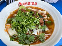 -老柴削面(向阳里店)