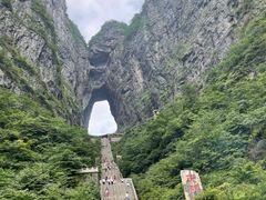-富正毅三下锅·湘西韵味(天门山索道店)