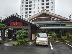 -黒豚料理 寿庵(中央駅西口店)