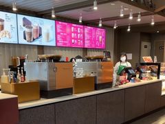 -星巴克(天津火车站店)