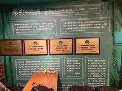 -魔方剧情密室(徐汇店)