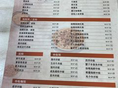 -喜莲咖啡