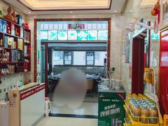 -宾朋海鲜特色美食餐厅·纯手工鲅鱼水饺(兴海路店)