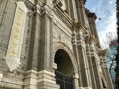 -王府井天主教堂